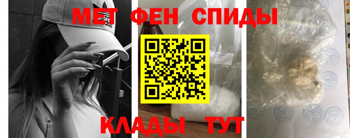 Amphetamine  Amphetamine Premium  Вход с VPN  Amphetamine  Вязники 