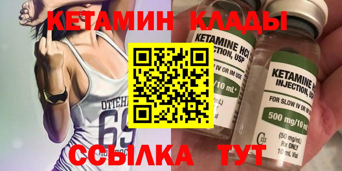 ГАШИШ Вязники