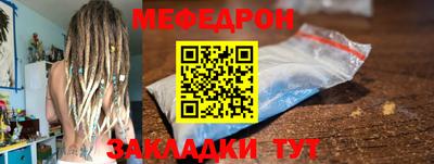 тгк Аргун