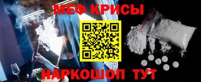 шишки Апшеронск