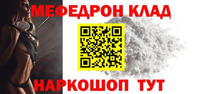 тгк Аргун