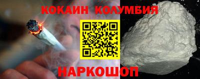 МДМА Апрелевка