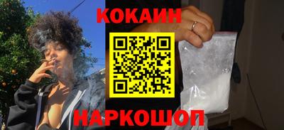 тгк Аргун