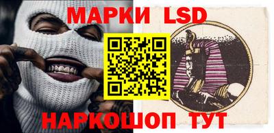 тгк Аргун