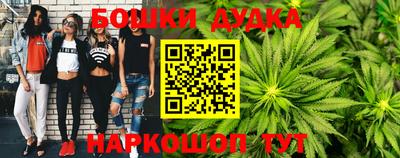 МДМА Апрелевка