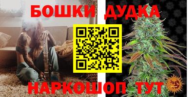 тгк Аргун