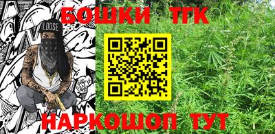 МДМА Апрелевка