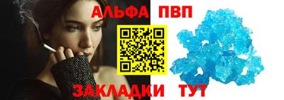 МДМА Апрелевка
