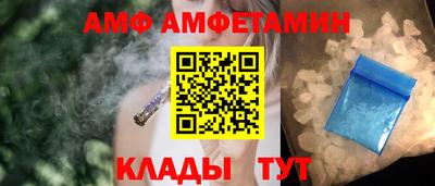 МДМА Апрелевка