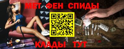 МДМА Апрелевка