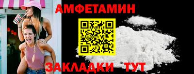 МДМА Апрелевка
