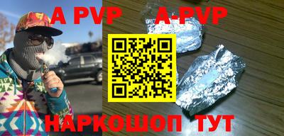 МДМА Апрелевка