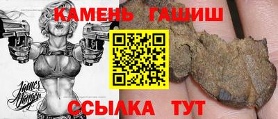 МДМА Апрелевка
