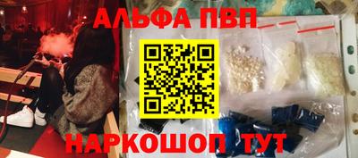 МДМА Апрелевка