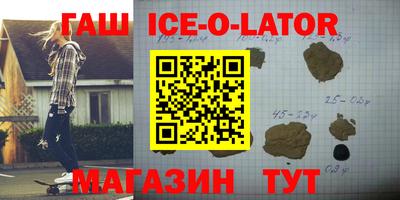 МДМА Апрелевка