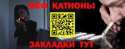 тгк Аргун