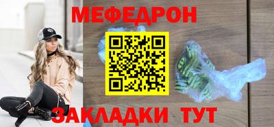 МДМА Апрелевка