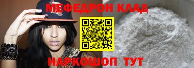 тгк Аргун