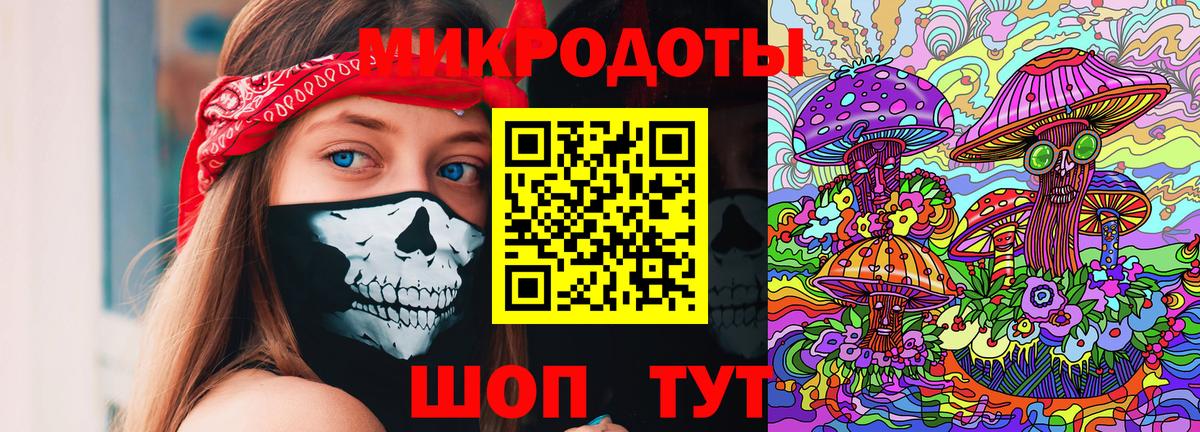 Вязники  Галлюциногенные грибы мухоморы  Галлюциногенные грибы Magic Shrooms  Вход с VPN 